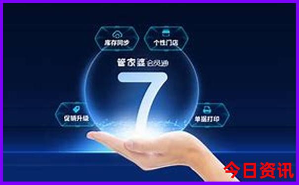 黄果树瀑布景区游玩攻略