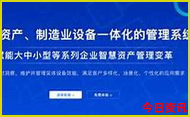 4个人去北京旅游5天多少钱